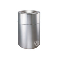 Indoor Rubbish Barrel