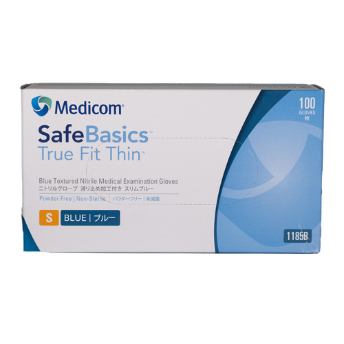 Medicom Blue Nitrile Powder Free Gloves - S 1000/Carton
