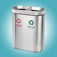 Bins and Receptacles